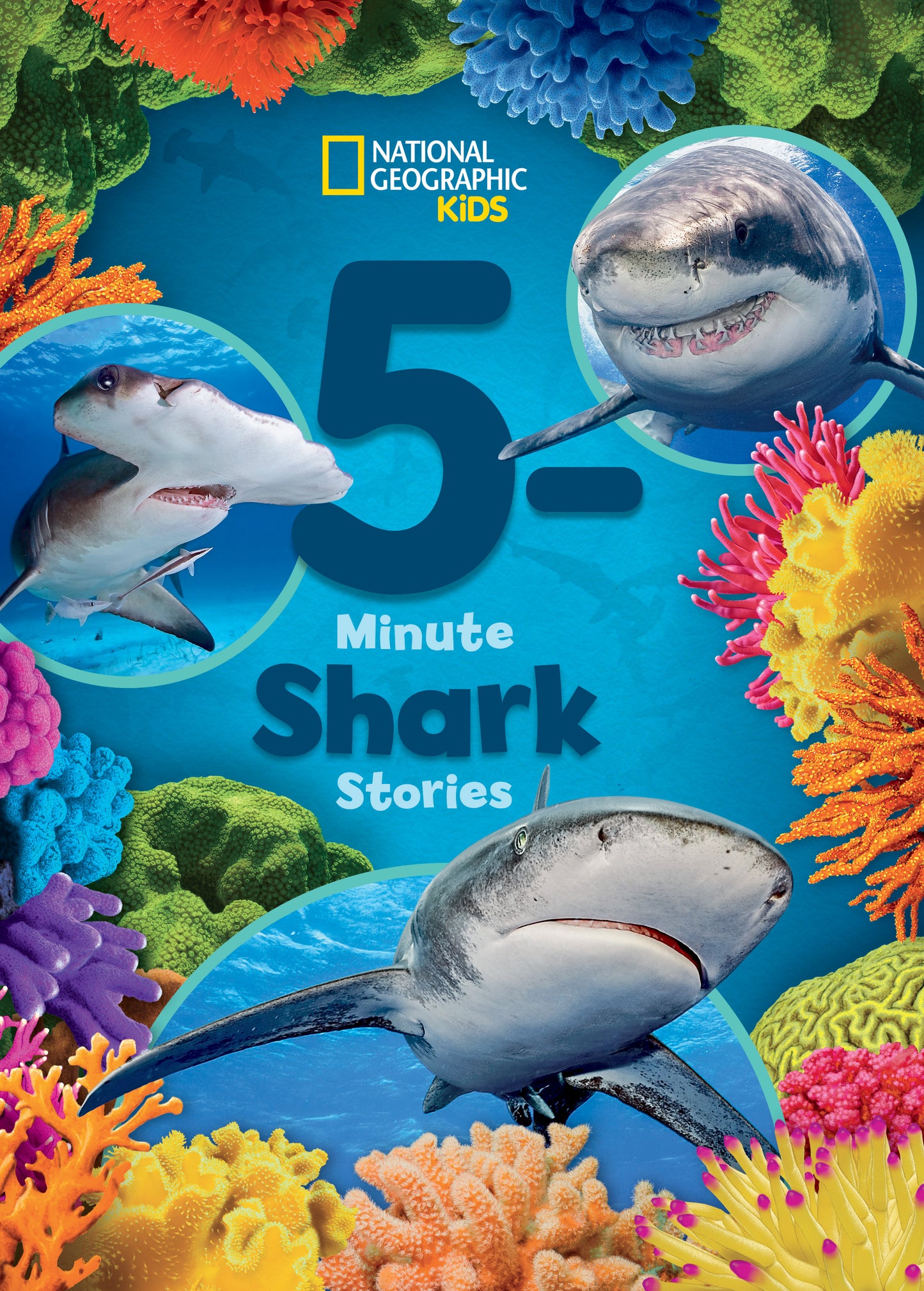 Colorful children's book cover featuring sharks and coral reef illustrations